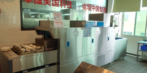 الصين تنظيف سريع غسالة صحون كيتشينايد التجارية مع خزان عميق عميق المزود